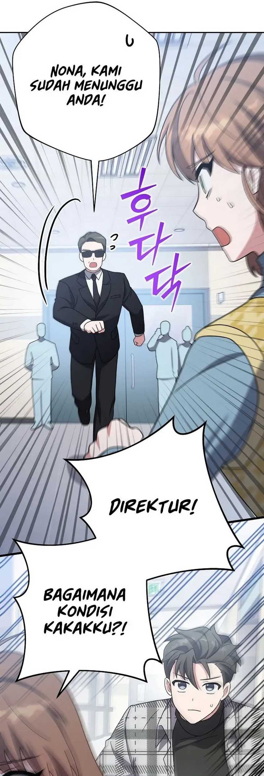 The Novels Extra Remake Chapter 121 Halaman 10