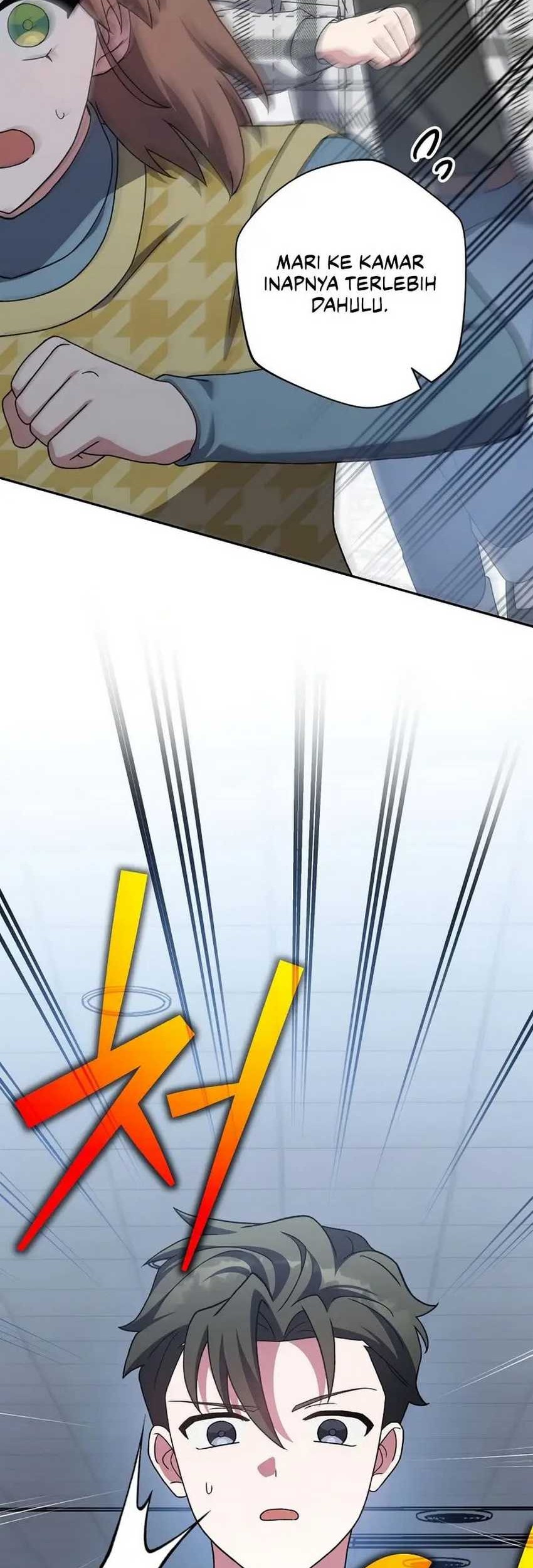 The Novels Extra Remake Chapter 121 Halaman 11