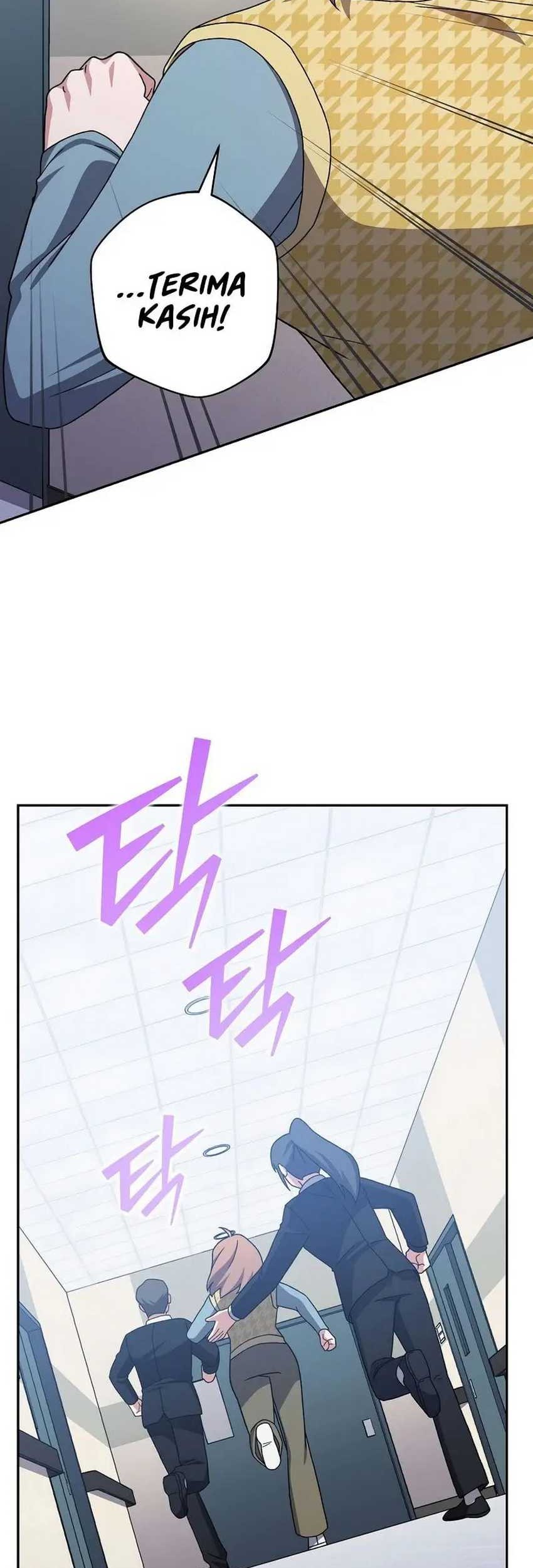 The Novels Extra Remake Chapter 121 Halaman 17