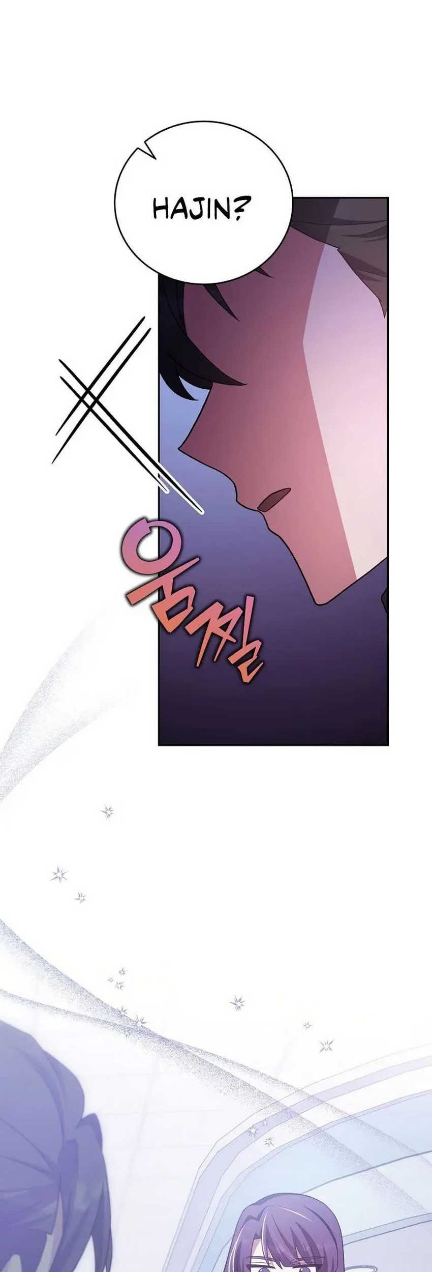 The Novels Extra Remake Chapter 121 Halaman 20