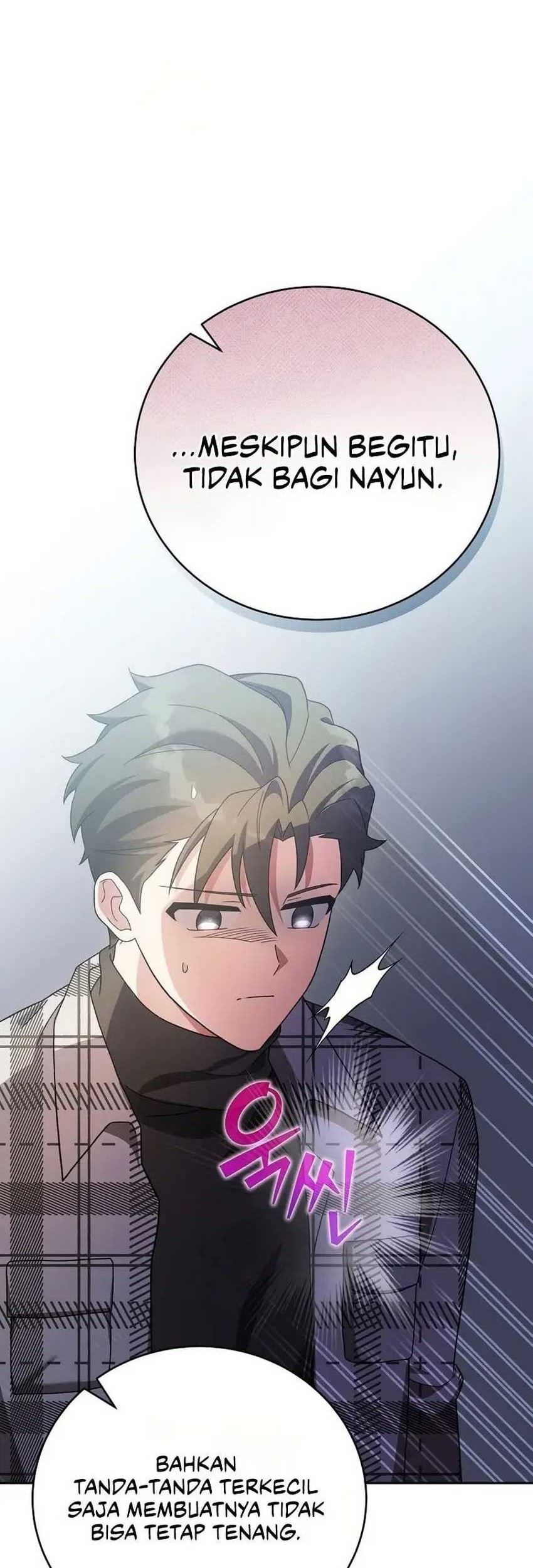 The Novels Extra Remake Chapter 121 Halaman 32