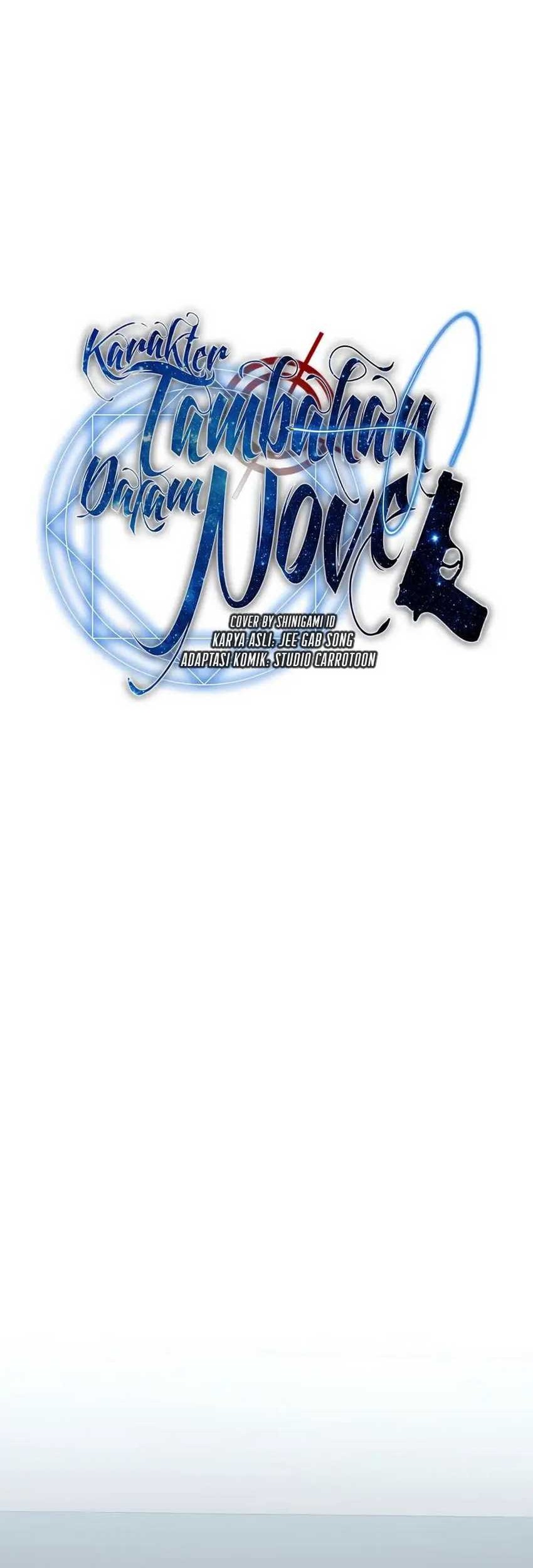 The Novels Extra Remake Chapter 121 Halaman 41