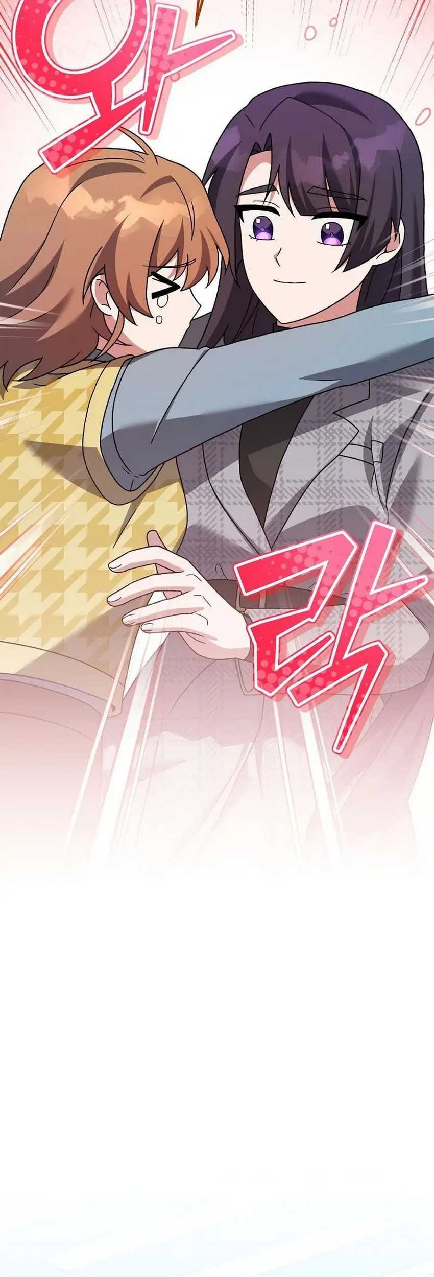 The Novels Extra Remake Chapter 121 Halaman 45