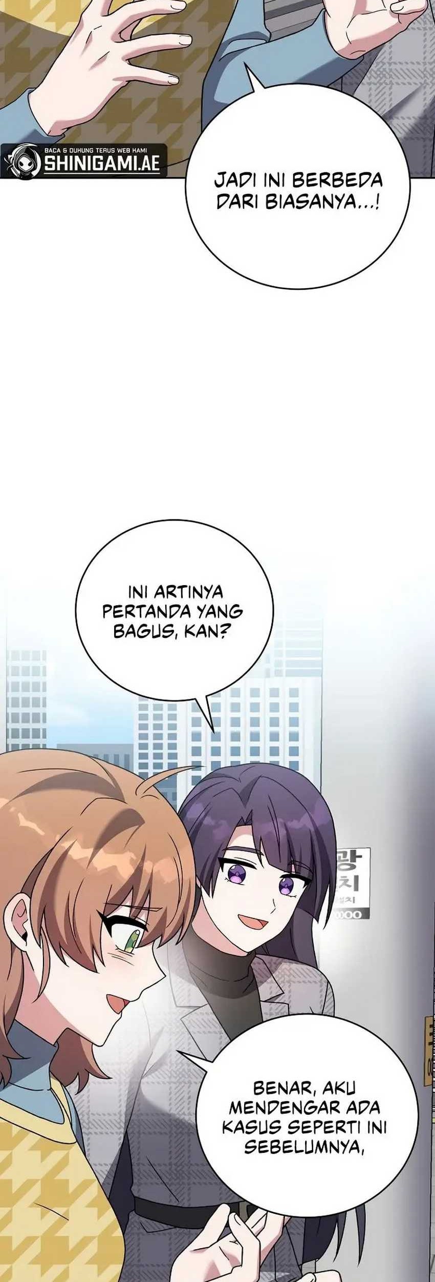 The Novels Extra Remake Chapter 121 Halaman 48