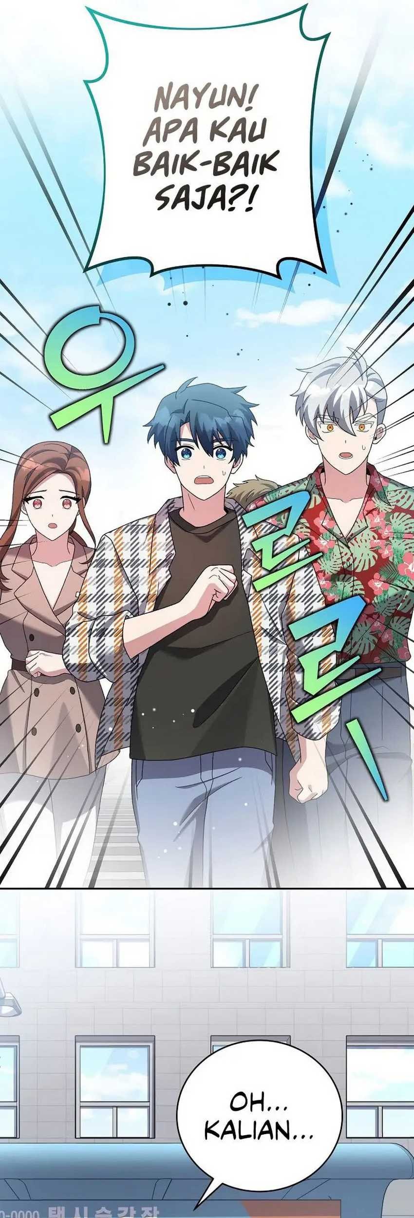 The Novels Extra Remake Chapter 121 Halaman 65