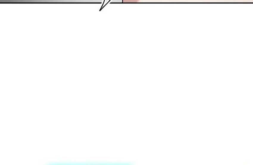 The Novels Extra Remake Chapter 121 Halaman 73
