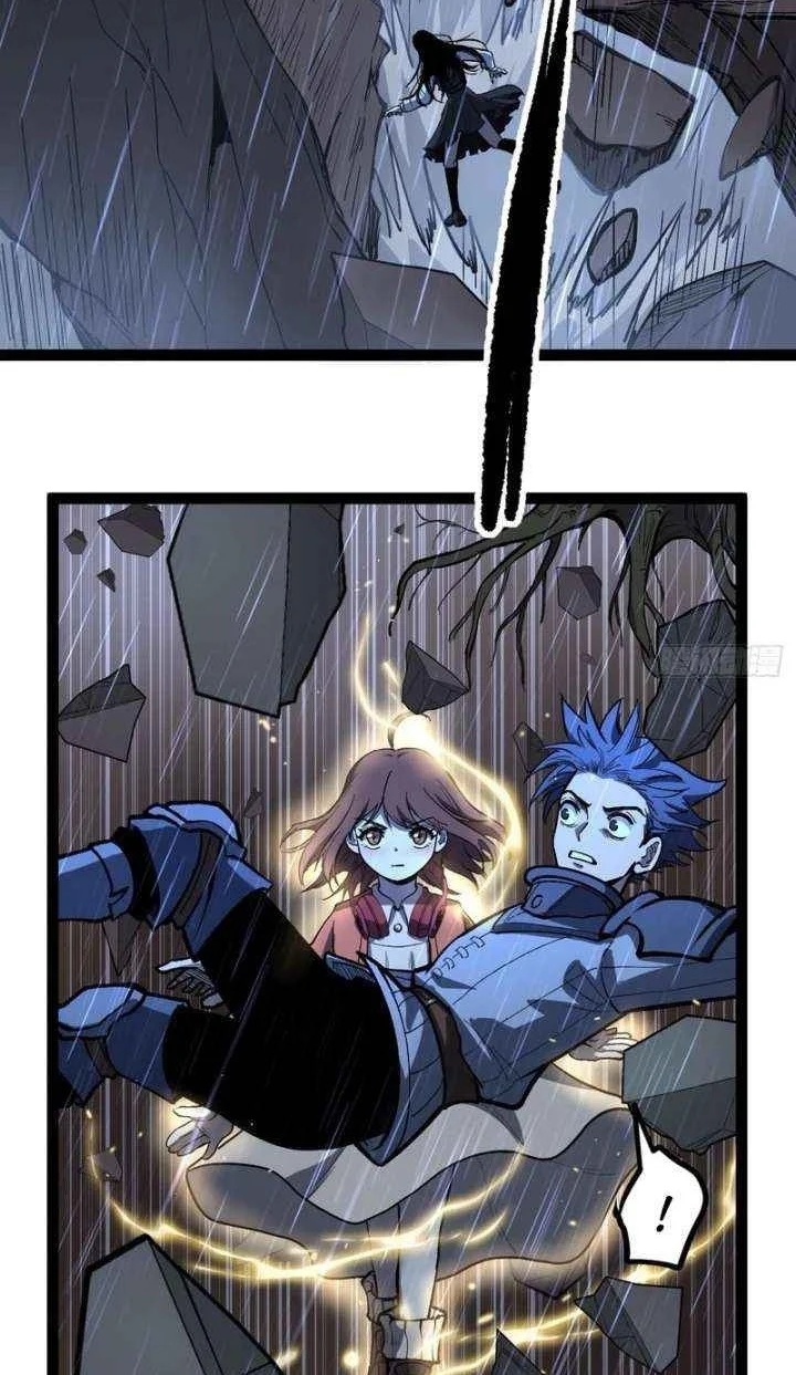 The Omni Guardian Chapter 102 Halaman 32