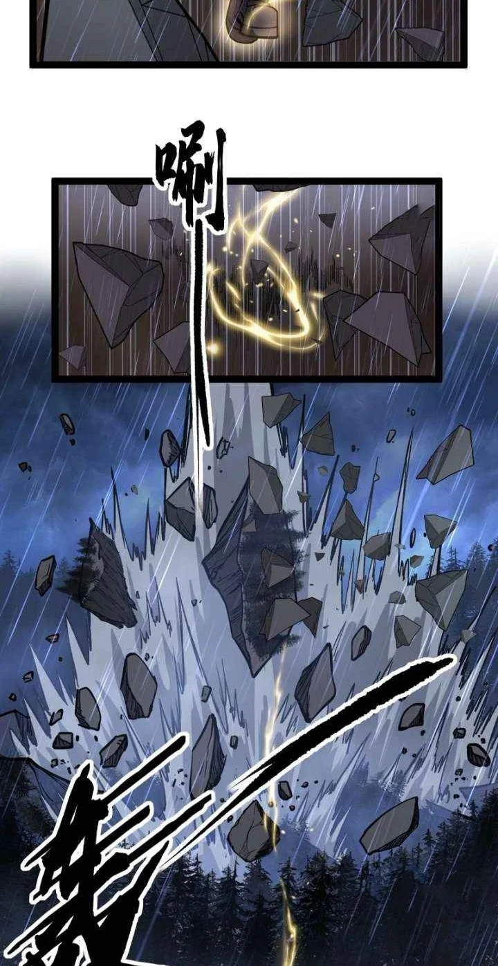 The Omni Guardian Chapter 102 Halaman 33