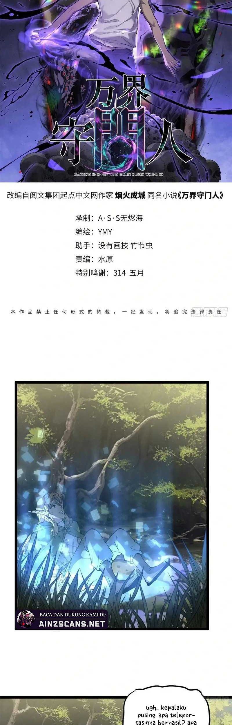 The Omni Guardian Chapter 7 Halaman 3