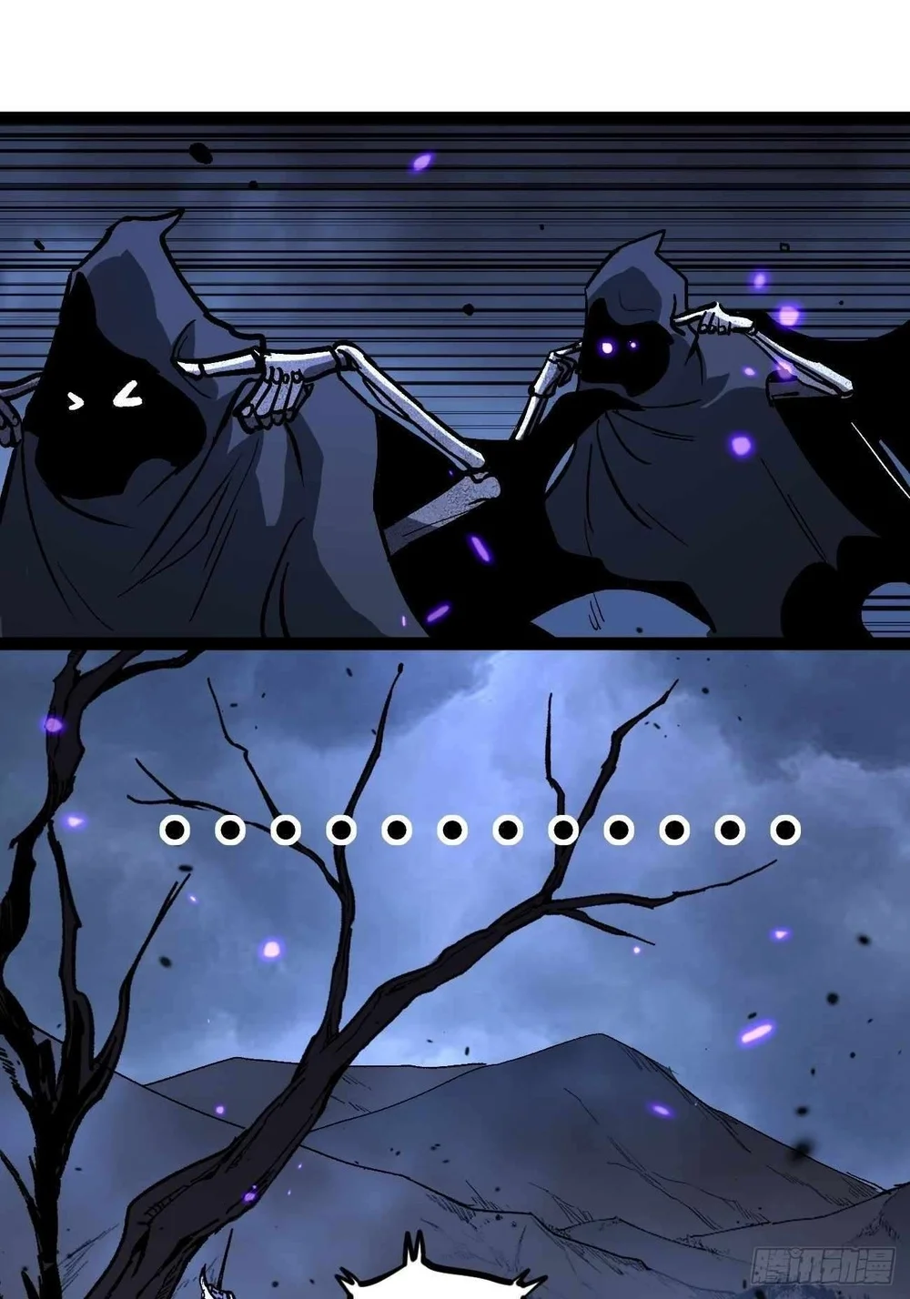 The Omni Guardian Chapter 94 Halaman 29