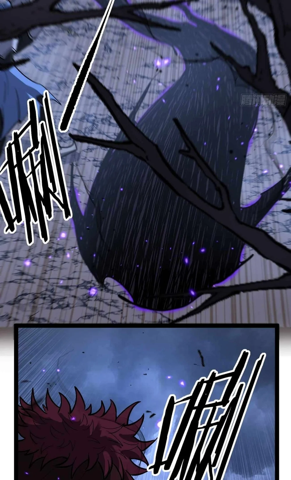 The Omni Guardian Chapter 95 Halaman 5