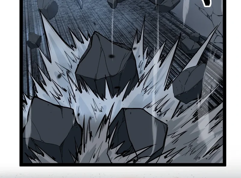 The Omni Guardian Chapter 96 Halaman 7