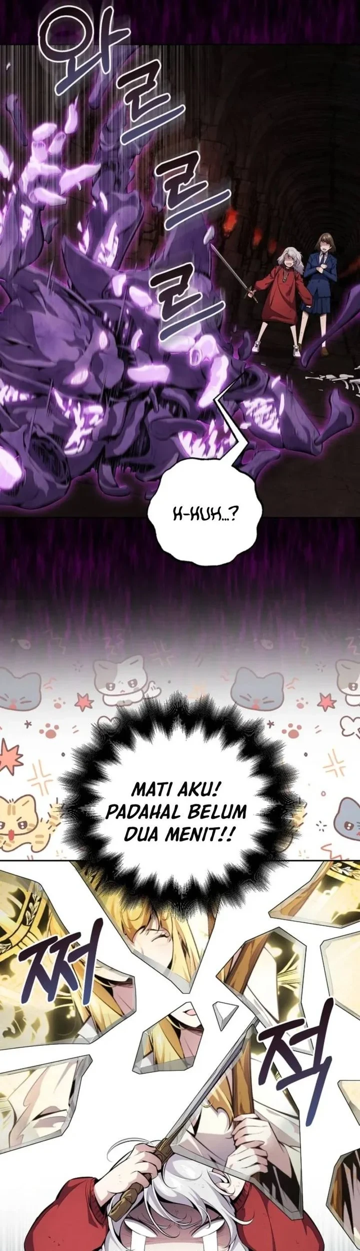 The Outcast Loser Necromancer Chapter 5 Halaman 26