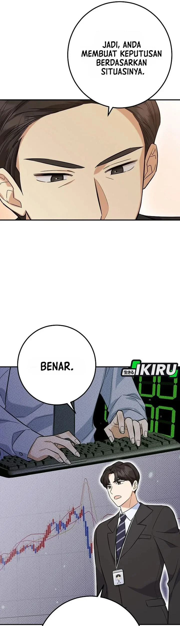 The Overly Competent Junior Employee Chapter 1 Halaman 9