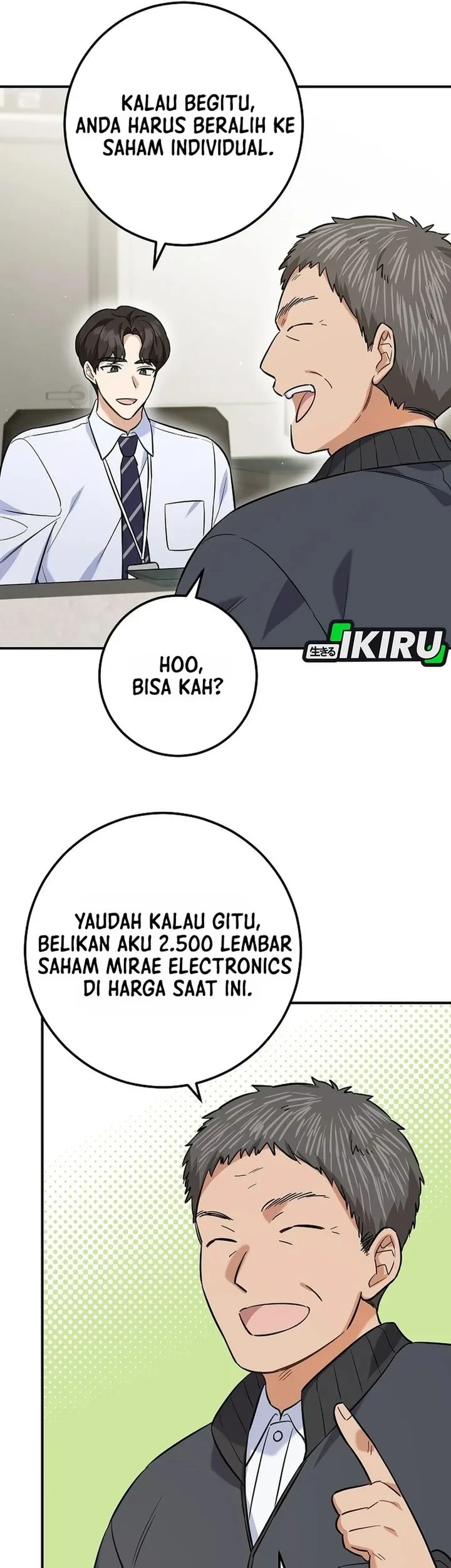 The Overly Competent Junior Employee Chapter 1 Halaman 28