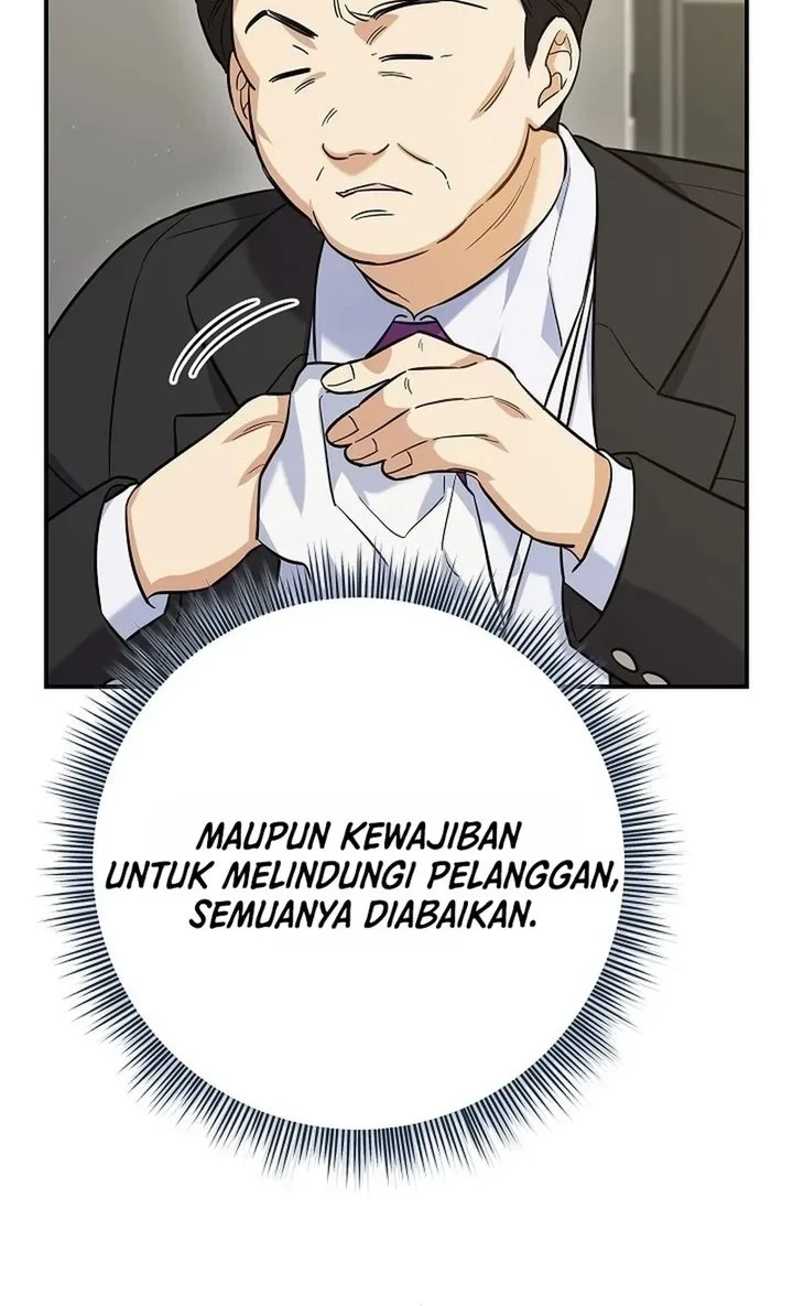 The Overly Competent Junior Employee Chapter 1 Halaman 47
