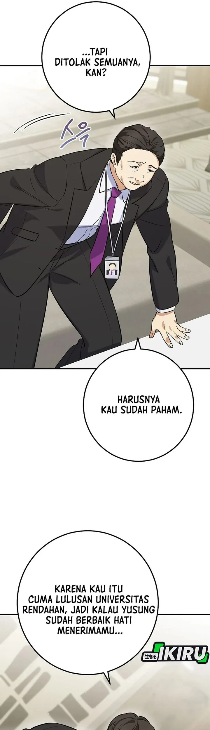 The Overly Competent Junior Employee Chapter 1 Halaman 56