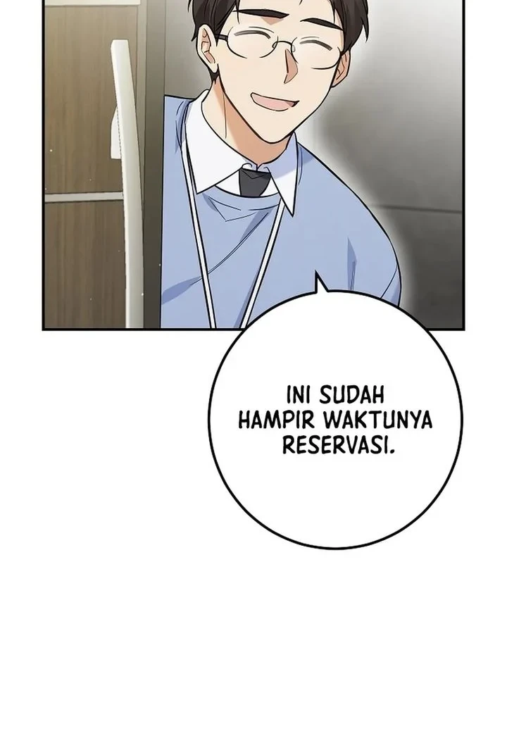 The Overly Competent Junior Employee Chapter 1 Halaman 64