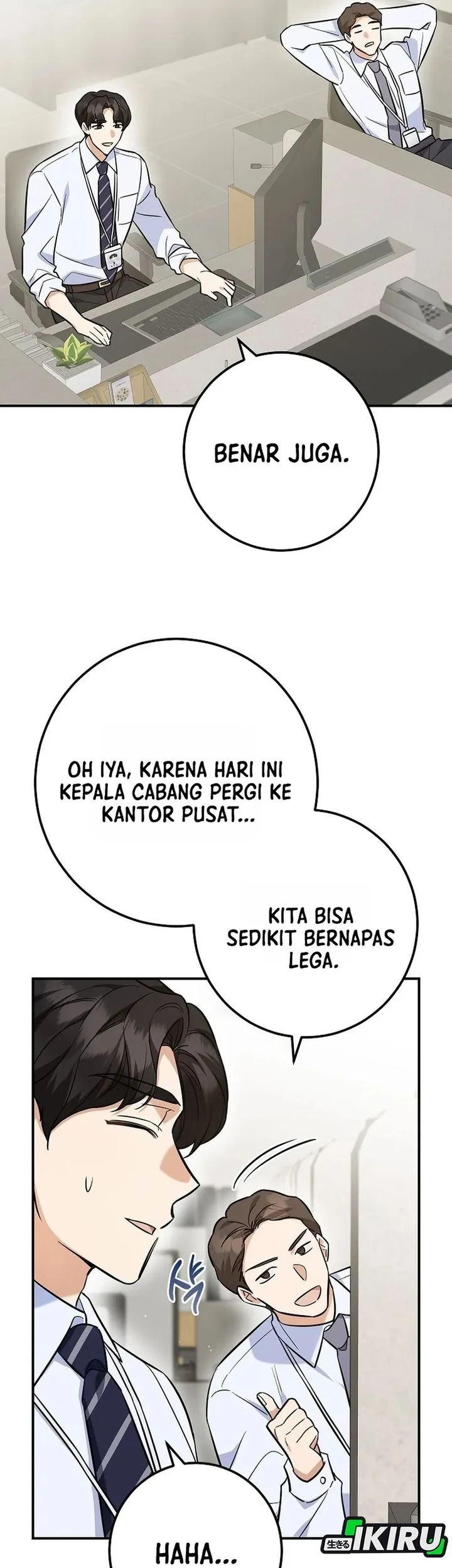 The Overly Competent Junior Employee Chapter 1 Halaman 71