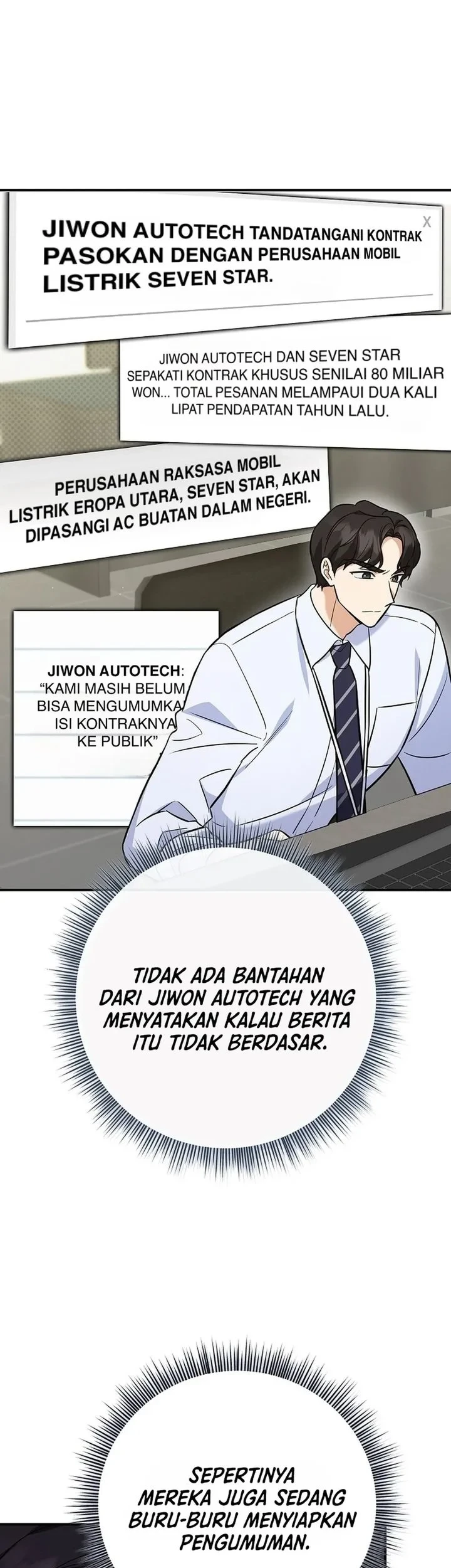 The Overly Competent Junior Employee Chapter 1 Halaman 77