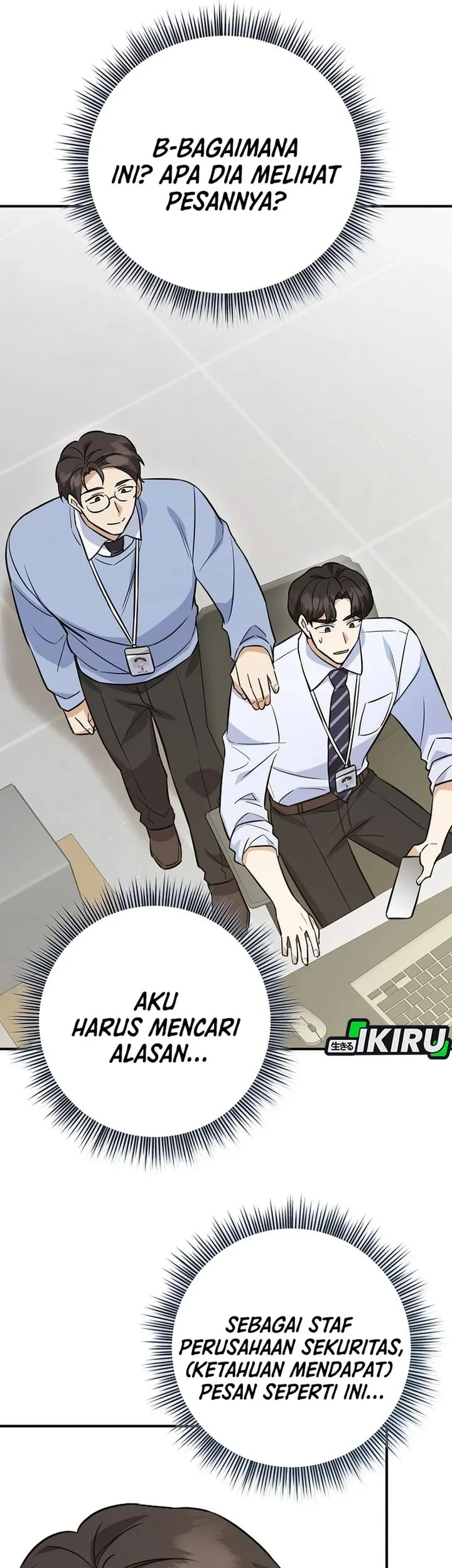 The Overly Competent Junior Employee Chapter 1 Halaman 81