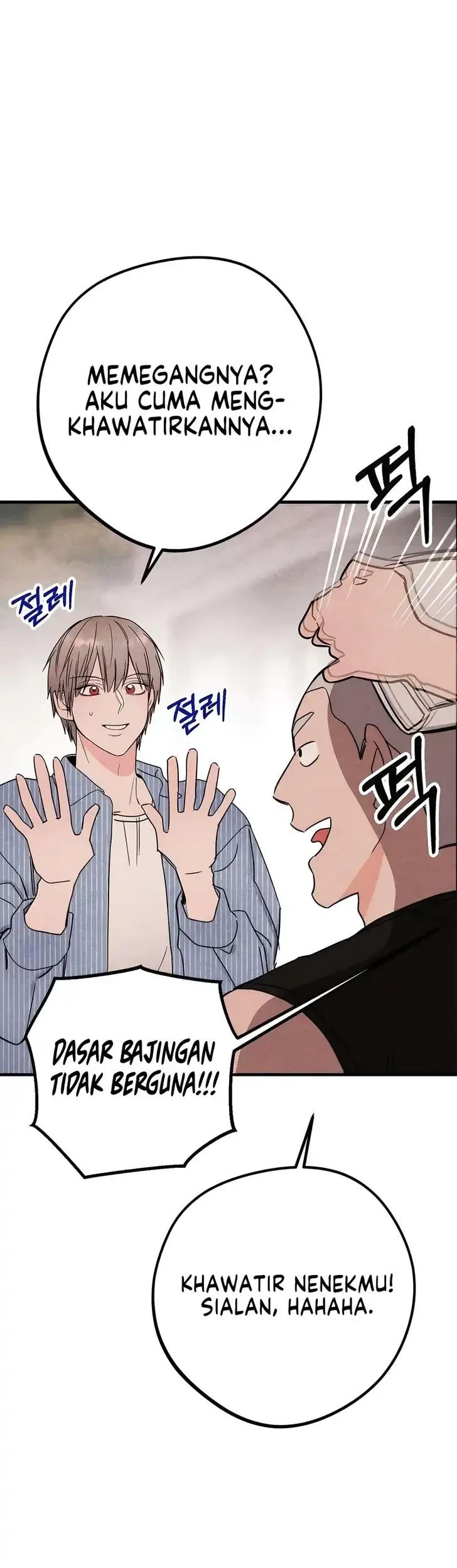 The Perfect Seniors Secret Chapter 2 Halaman 40