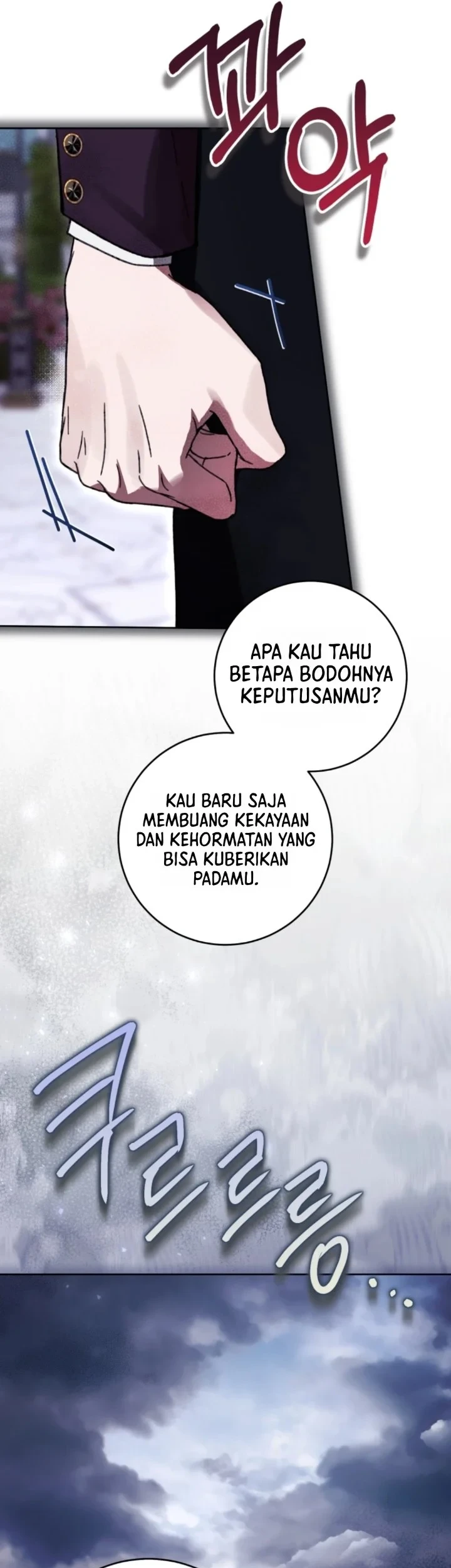 The Perks Of Being A Villainess Chapter 101 Halaman 41