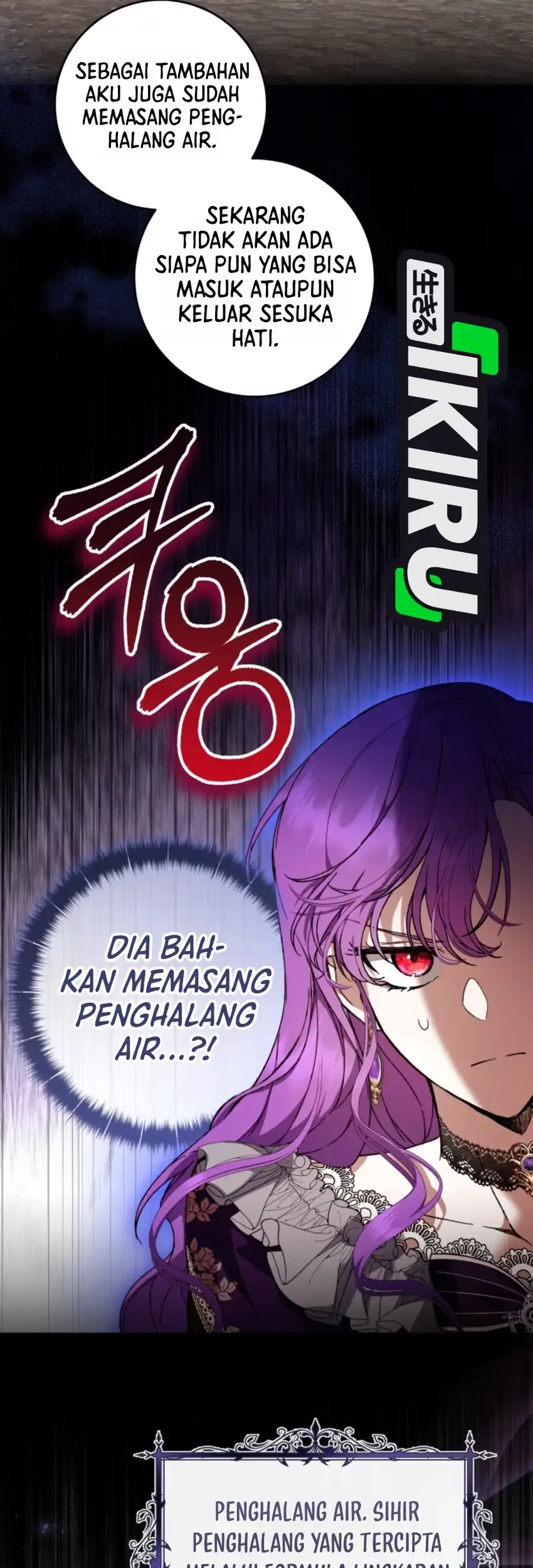 The Perks Of Being A Villainess Chapter 102 Halaman 25