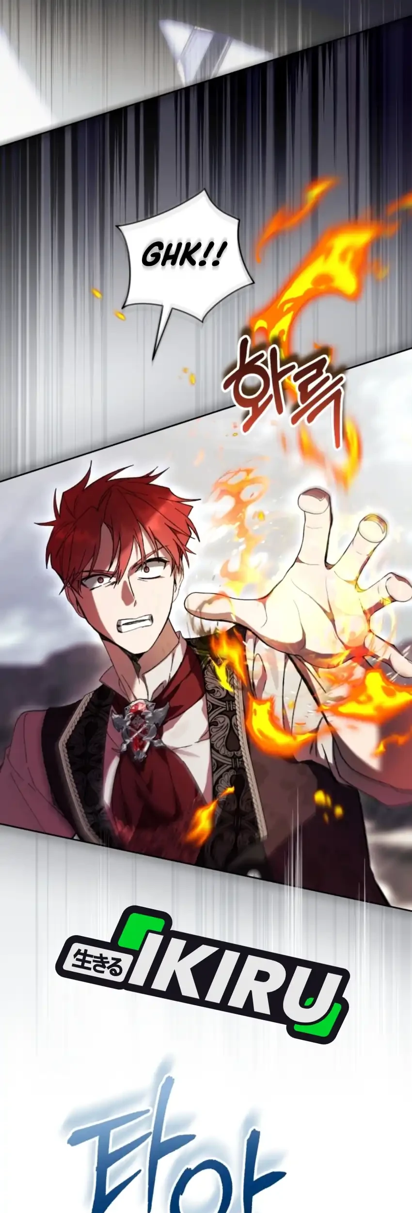 The Perks Of Being A Villainess Chapter 102 Halaman 45