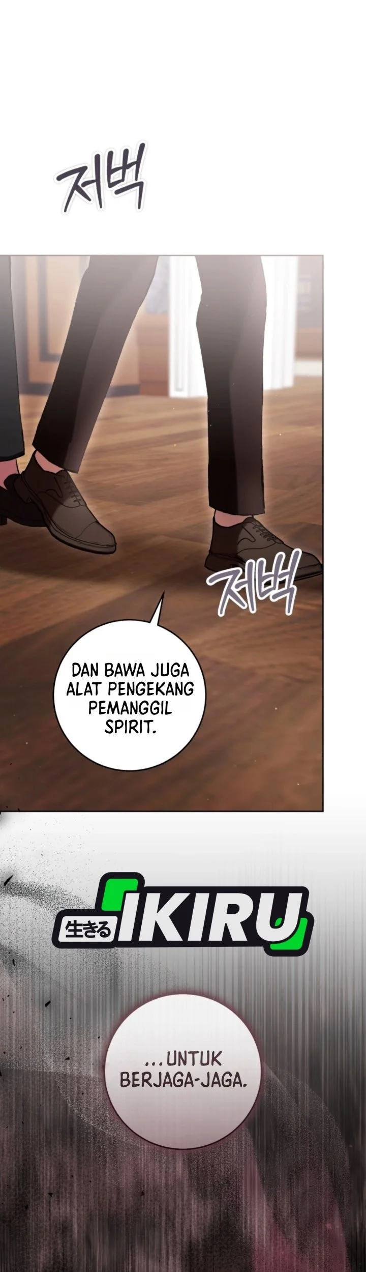 The Perks Of Being A Villainess Chapter 106 Halaman 4