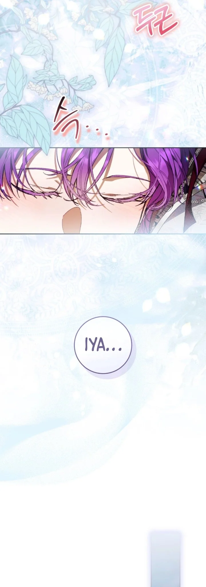 The Perks Of Being A Villainess Chapter 106 Halaman 47