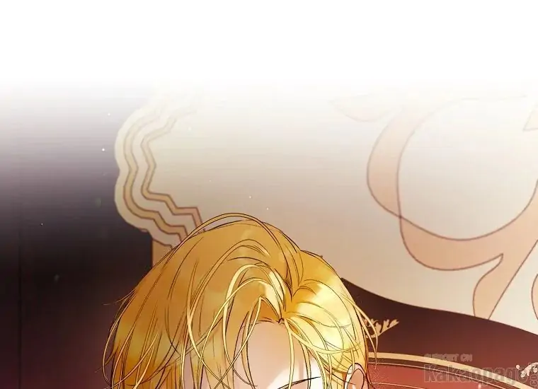 The Perks Of Being A Villainess Chapter 12 Halaman 160