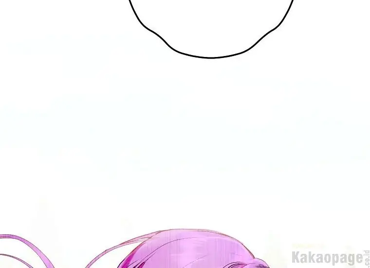 The Perks Of Being A Villainess Chapter 14 Halaman 69