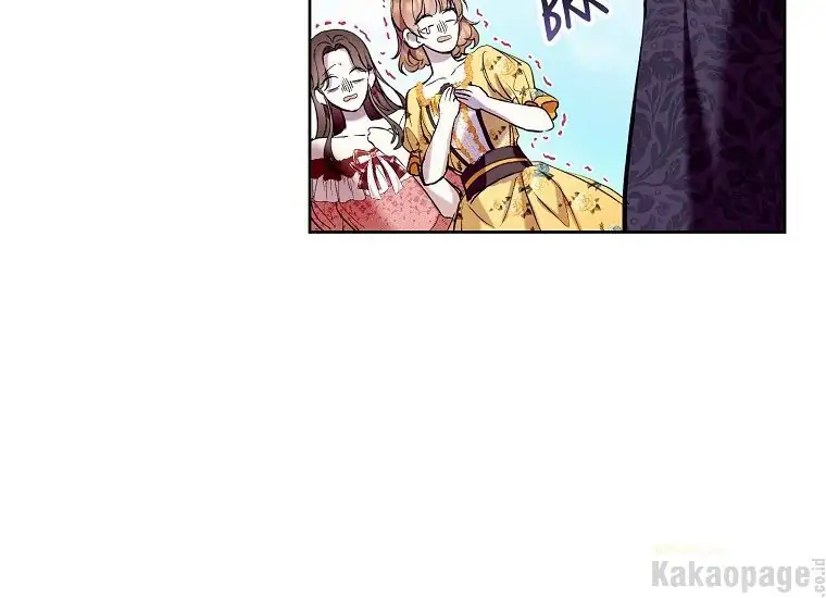 The Perks Of Being A Villainess Chapter 14 Halaman 80