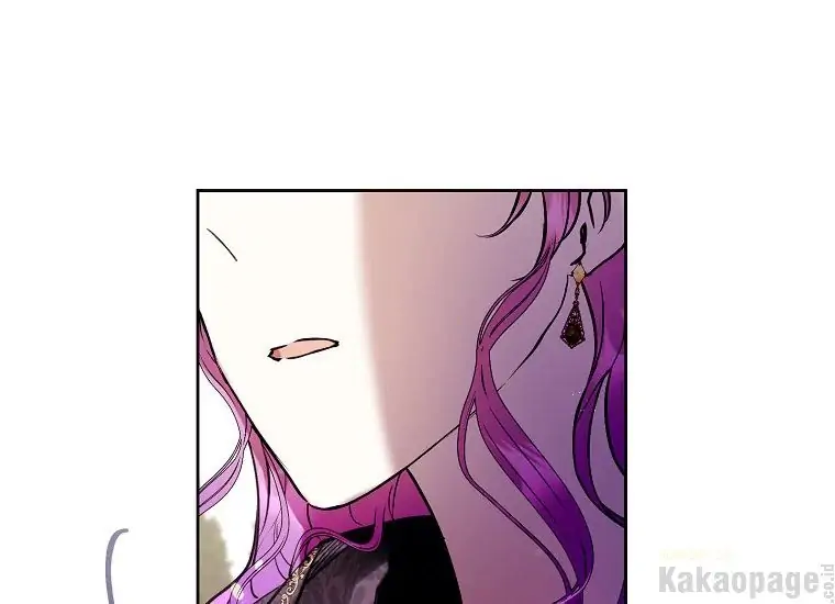 The Perks Of Being A Villainess Chapter 14 Halaman 81