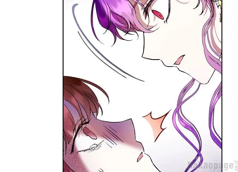 The Perks Of Being A Villainess Chapter 14 Halaman 117