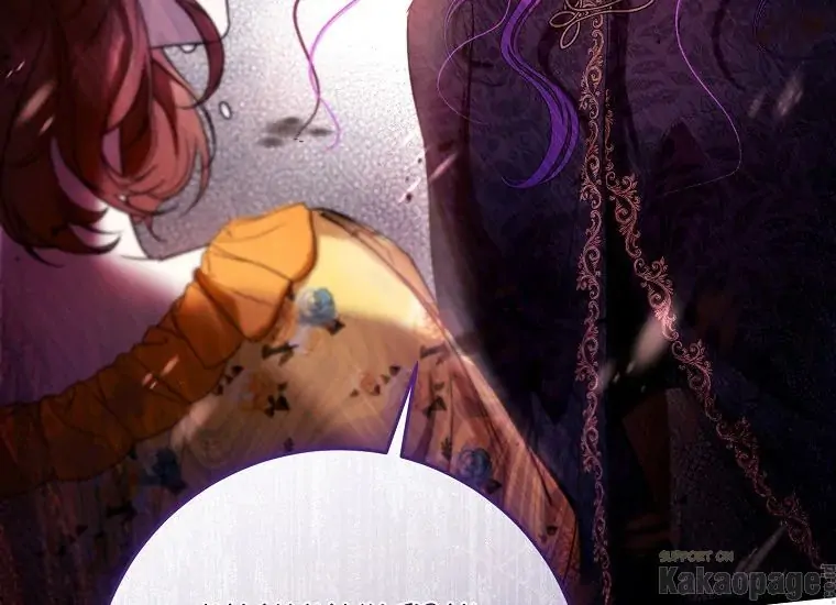 The Perks Of Being A Villainess Chapter 14 Halaman 125