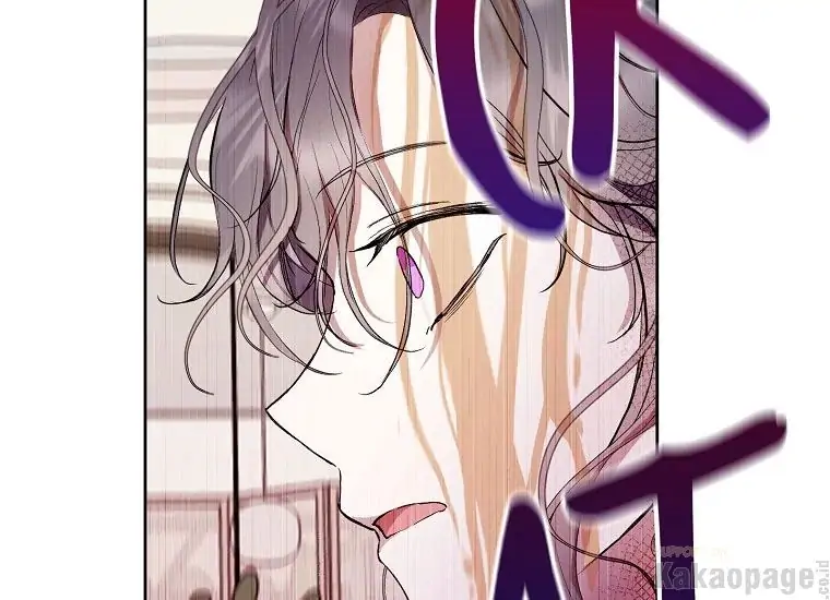 The Perks Of Being A Villainess Chapter 14 Halaman 137