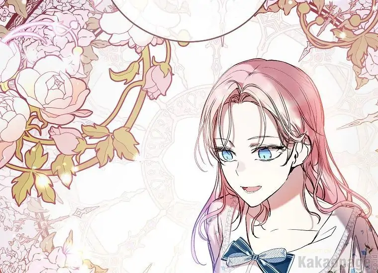 The Perks Of Being A Villainess Chapter 15 Halaman 25