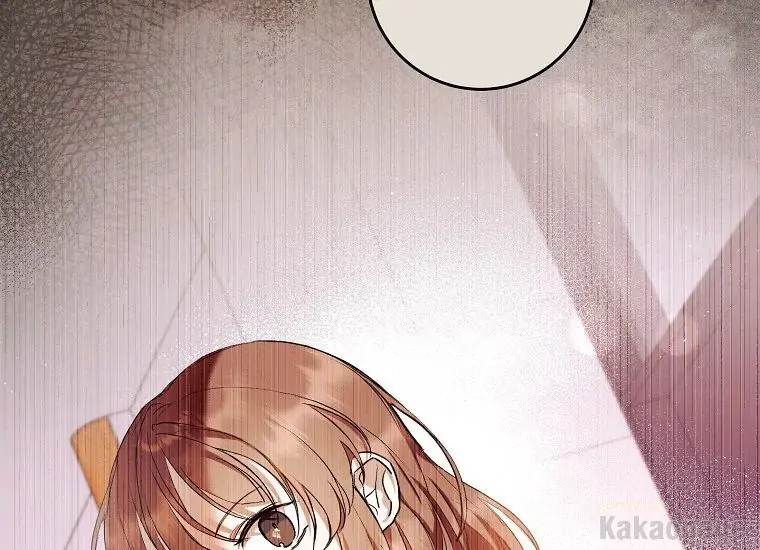 The Perks Of Being A Villainess Chapter 17 Halaman 35