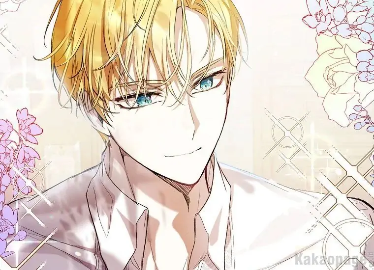 The Perks Of Being A Villainess Chapter 17 Halaman 75