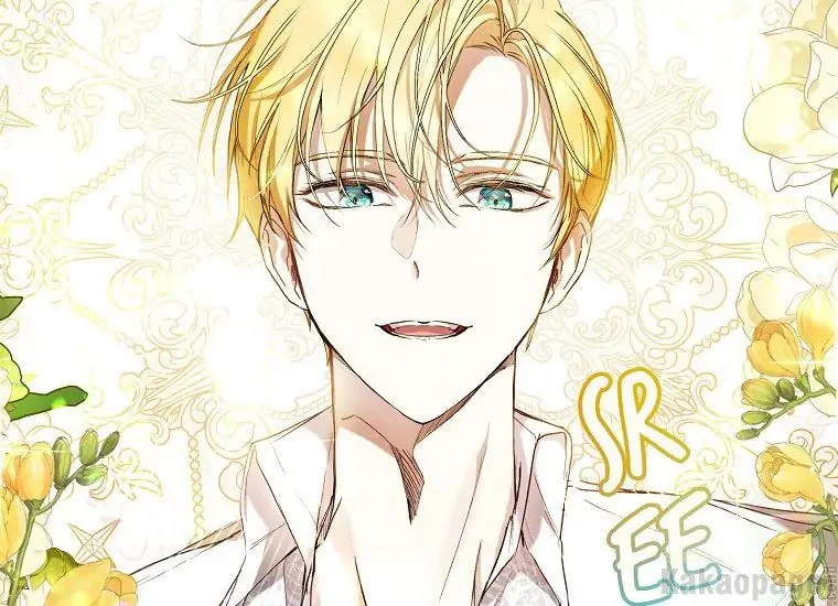The Perks Of Being A Villainess Chapter 17 Halaman 87