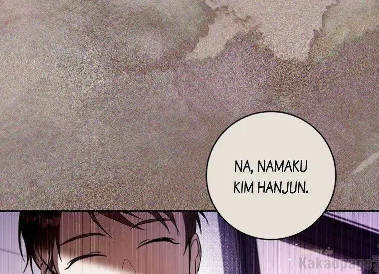The Perks Of Being A Villainess Chapter 17 Halaman 103