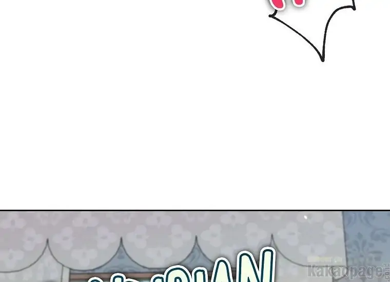 The Perks Of Being A Villainess Chapter 17 Halaman 123