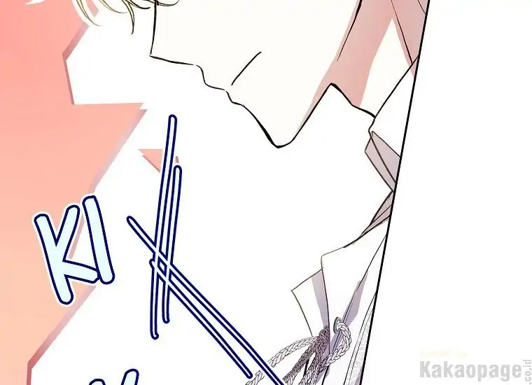 The Perks Of Being A Villainess Chapter 17 Halaman 167