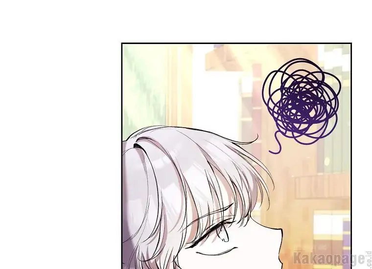 The Perks Of Being A Villainess Chapter 19 Halaman 166