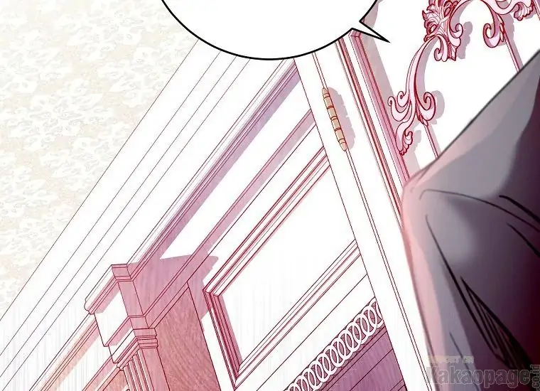The Perks Of Being A Villainess Chapter 2 Halaman 96