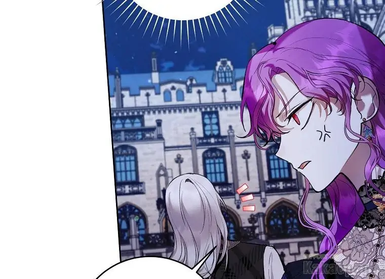The Perks Of Being A Villainess Chapter 26 Halaman 125