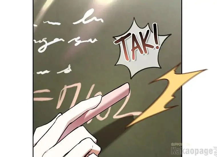 The Perks Of Being A Villainess Chapter 30 Halaman 10