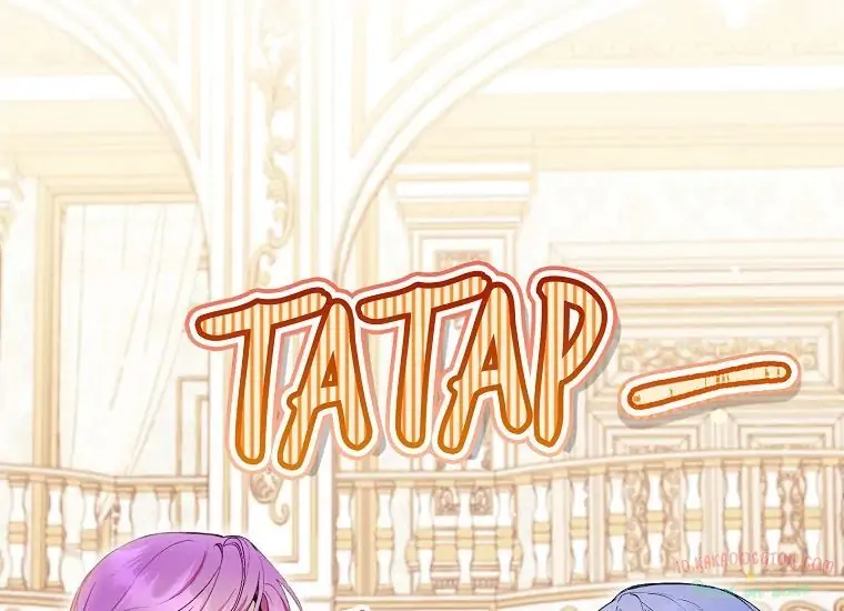 The Perks Of Being A Villainess Chapter 37 Halaman 28